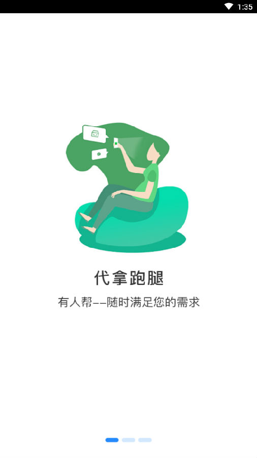 ���У԰