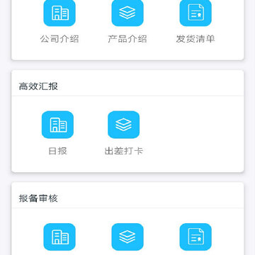 神鹰在线 神鹰在线