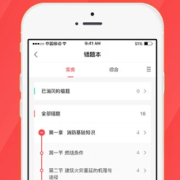 ���������app
