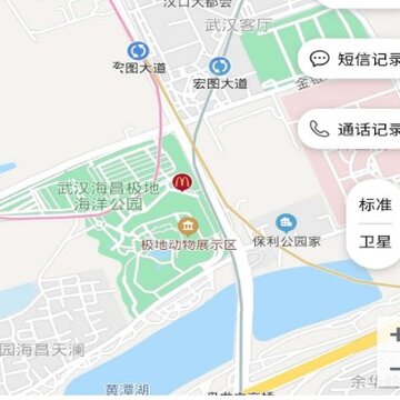 找寻定位 找寻定位