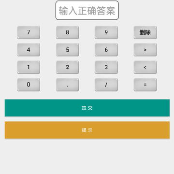 һ�꼶�ϲ���ѧ��
