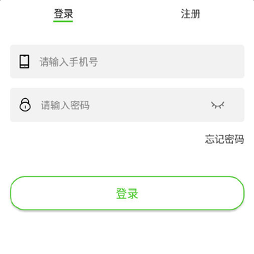 �����ѧapp