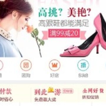 极购 极购