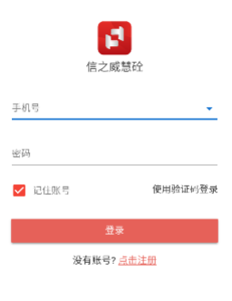 ��֮������app