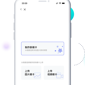 模特你好 模特你好