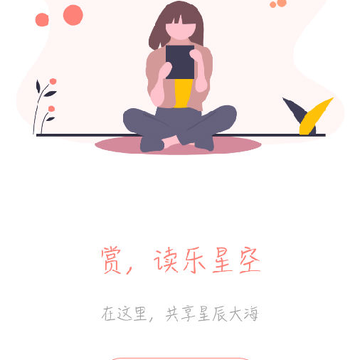�����ǿ�app