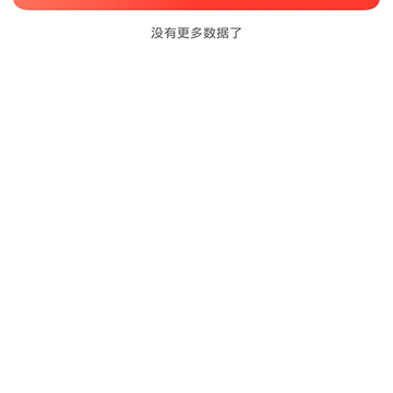�ڻ�����