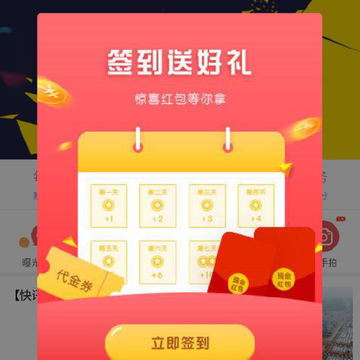 ��������App����