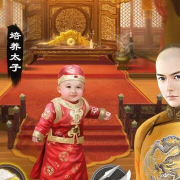 我在大清当皇帝点触科技版 我在大清当皇帝点触科技版
