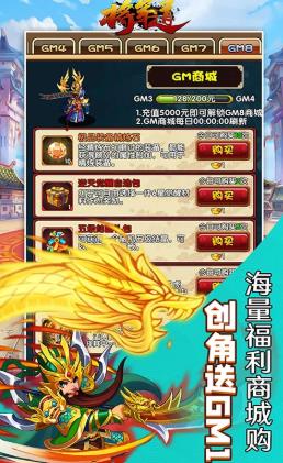 ������GM��