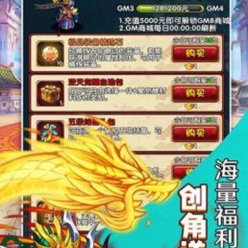 ������GM��