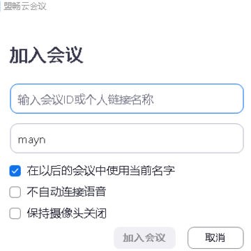 �˳��ƻ�����԰�