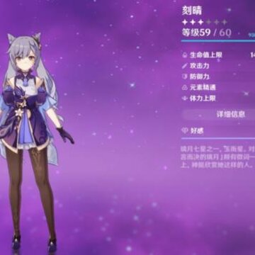 ԭ�����ǿ������ ԭ�����������