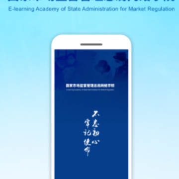 �г������Ժapp