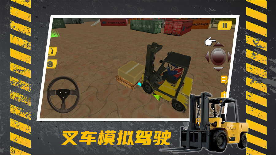 �泵��ʻ����