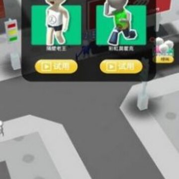 我拆家贼6 我拆家贼6