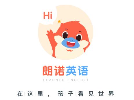 朗诺英语app 朗诺英语app