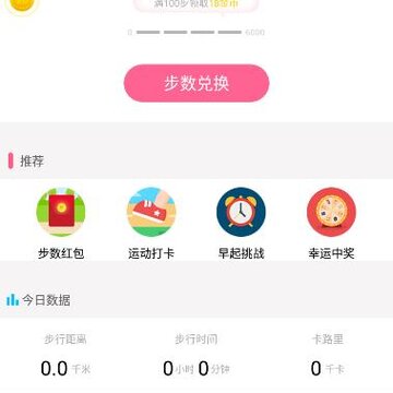 ����׬����app