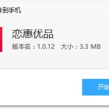 ������Ʒapp