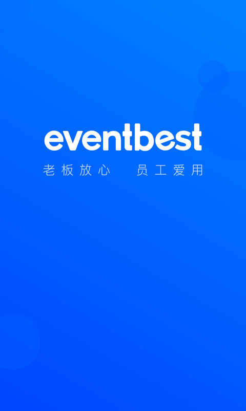 eventbest