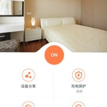聆漆管家 聆漆管家