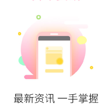ѧ���ſ�App