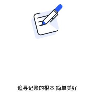 ��Ǯ����app