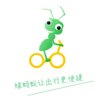 绿蚂蚁趣行 绿蚂蚁趣行