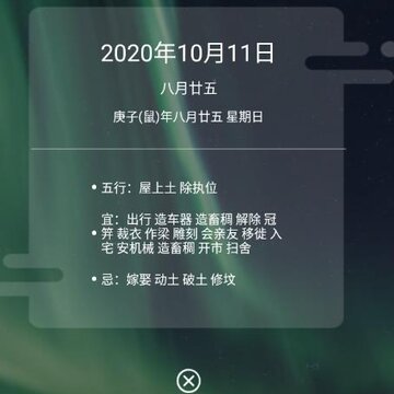 �������app