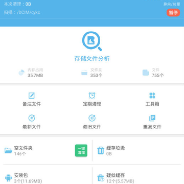 �ڴ濨������ʦ
