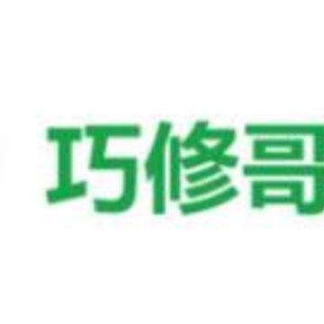 ���޸�ˮ��app(ά�޷���)