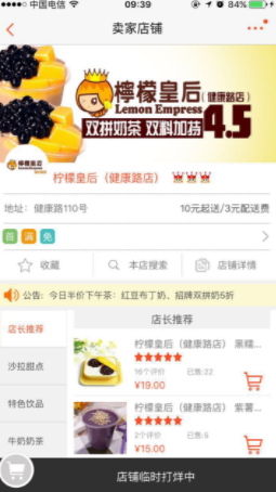 垦利在线-同城生活服务 垦利在线-同城生活服务