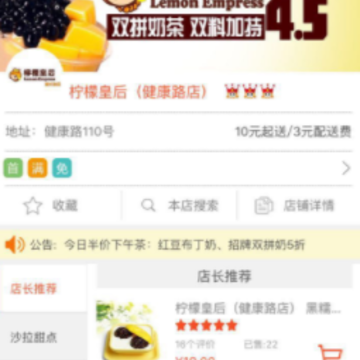 垦利在线-同城生活服务 垦利在线-同城生活服务