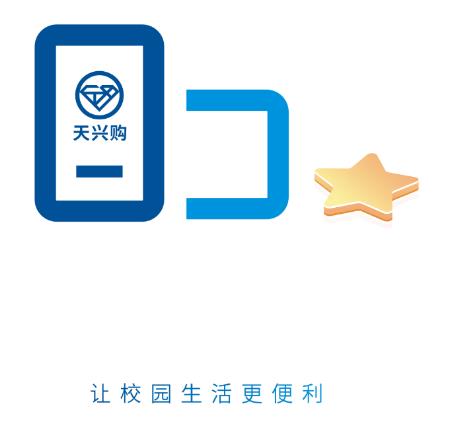 ���˹�app(У԰����)