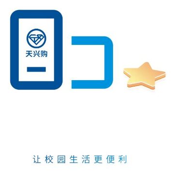 ���˹�app(У԰����)