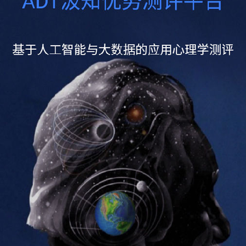 ���Ʋ���app
