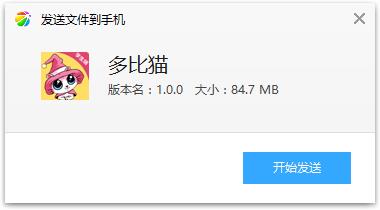 多比猫app 多比猫app