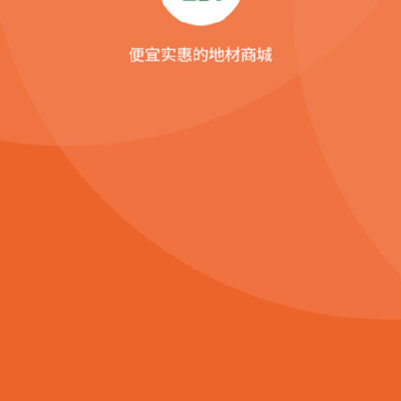�زĻ�