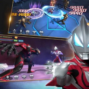 奥特曼热血英雄兑换码2021版 奥特曼热血英雄兑换码2021版