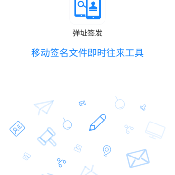 ��ַǩ��