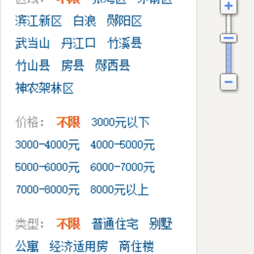 ʮ�߷�������App����