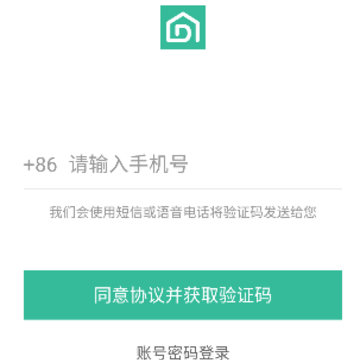 58阿姨app 58阿姨app