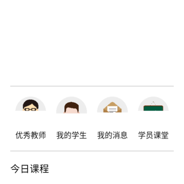 100�ּҽ̽�ʦ
