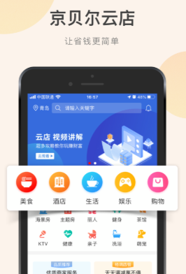 �������Ƶ�app