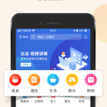 �������Ƶ�app