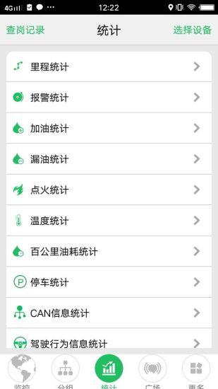风云在线 风云在线