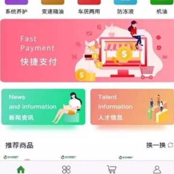 ��������app