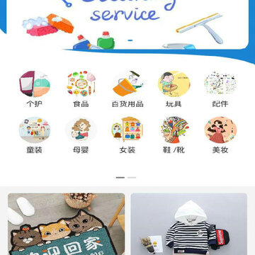 惠享乐 惠享乐