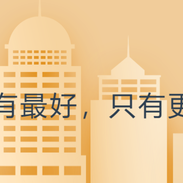 师傅在线 师傅在线