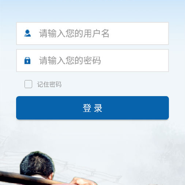 ̩���¶���app